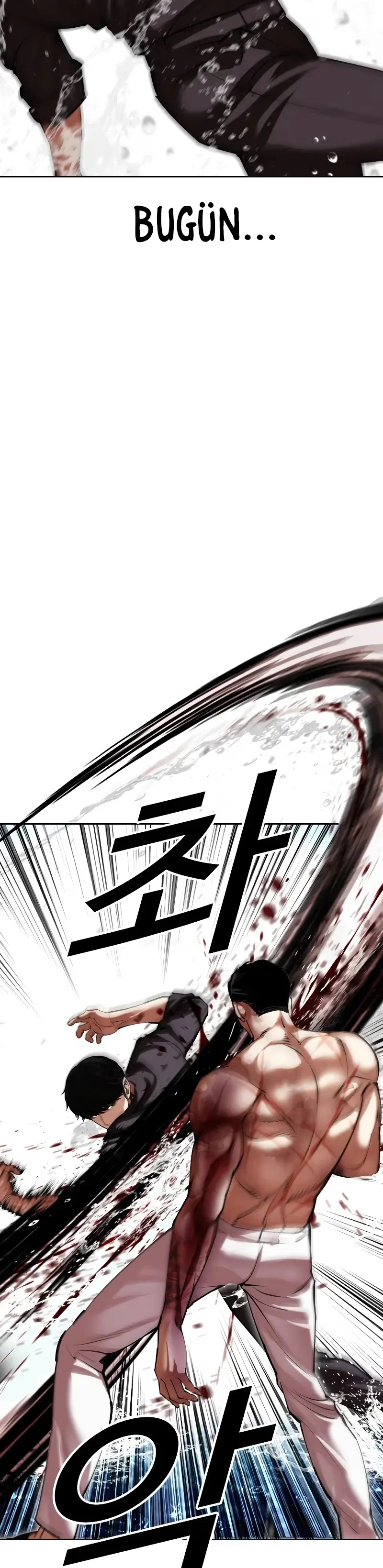 Lookism - Bölüm 509 - Sayfa 38