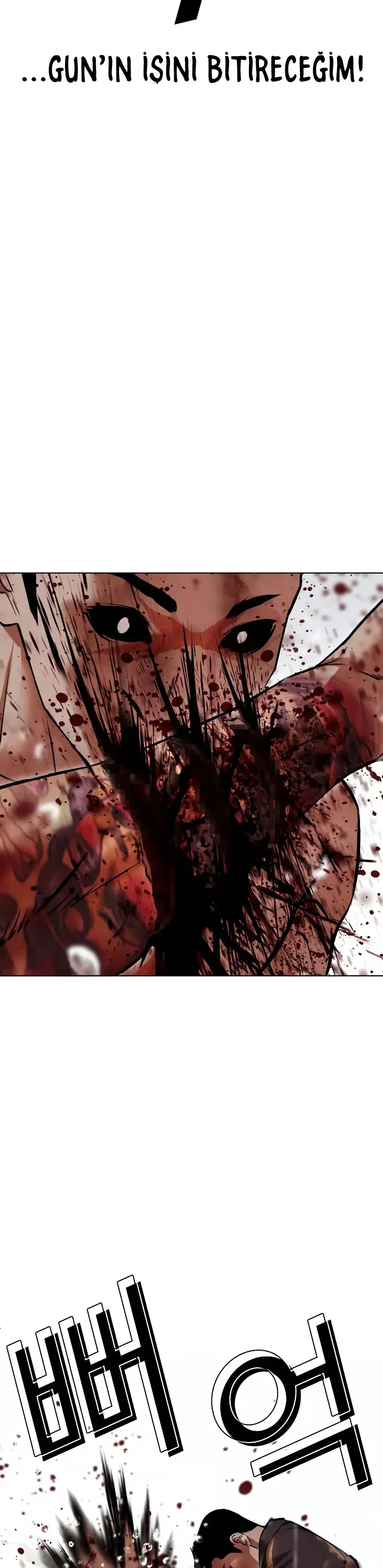 Lookism - Bölüm 509 - Sayfa 39