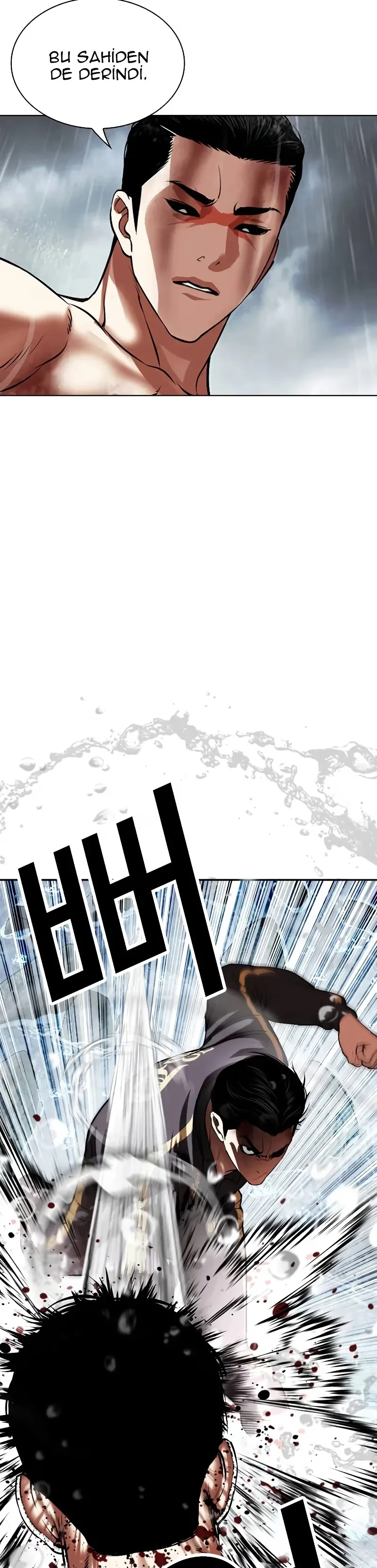 Lookism - Bölüm 509 - Sayfa 46