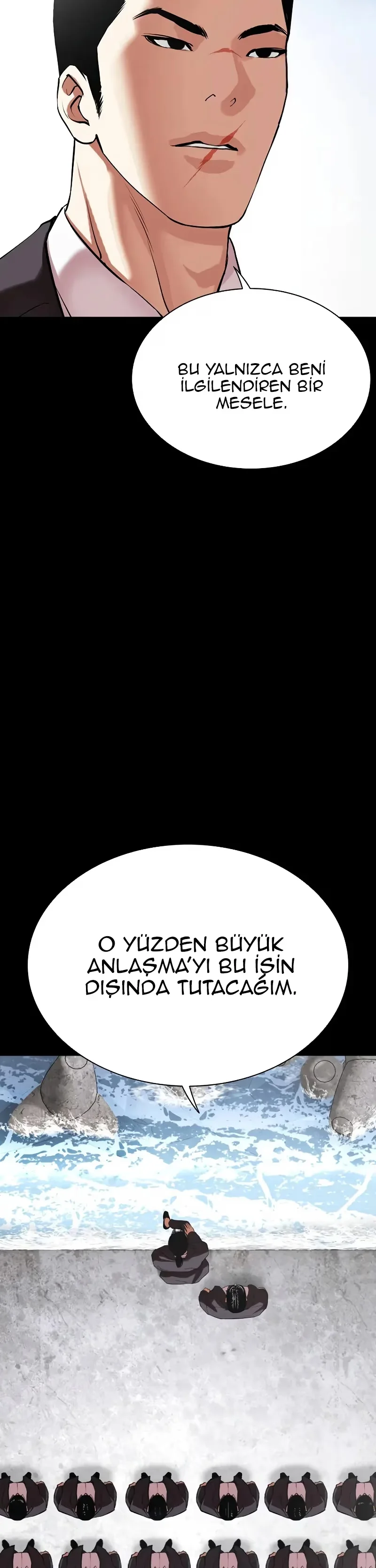 Lookism - Bölüm 509 - Sayfa 55