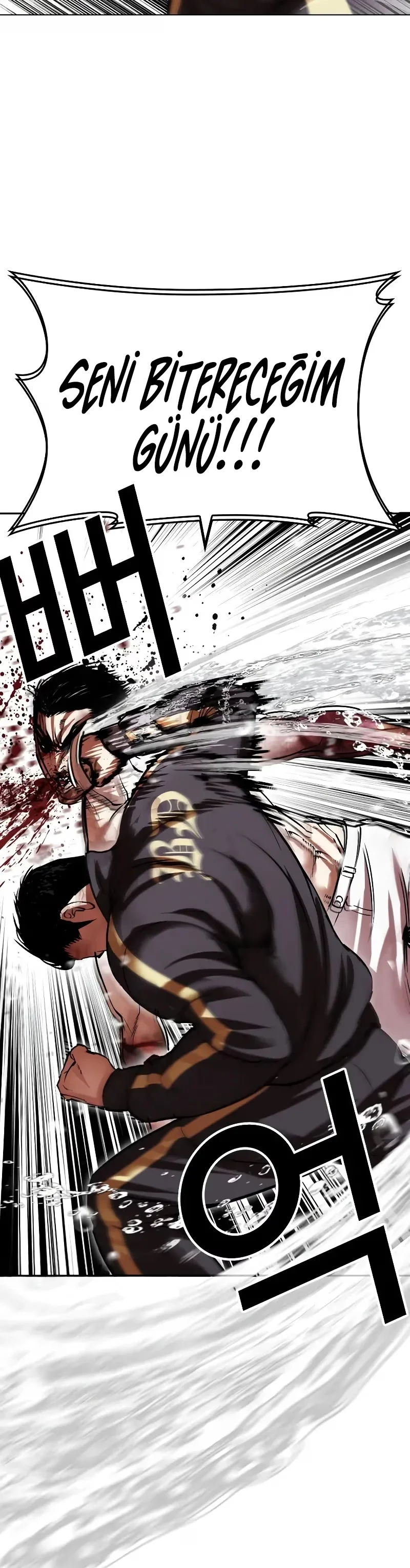 Lookism - Bölüm 509 - Sayfa 62