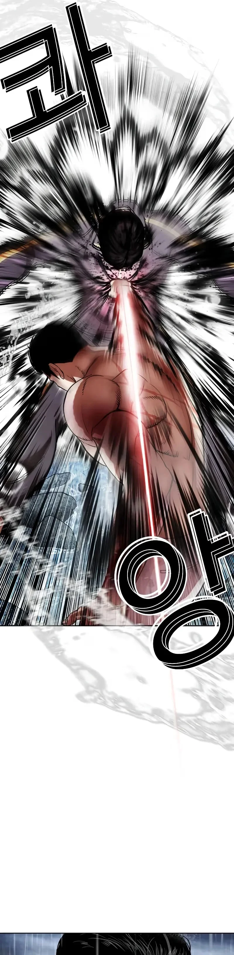 Lookism - Bölüm 509 - Sayfa 66