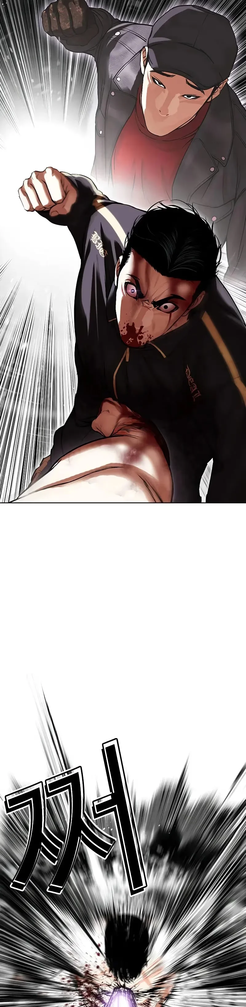 Lookism - Bölüm 509 - Sayfa 68