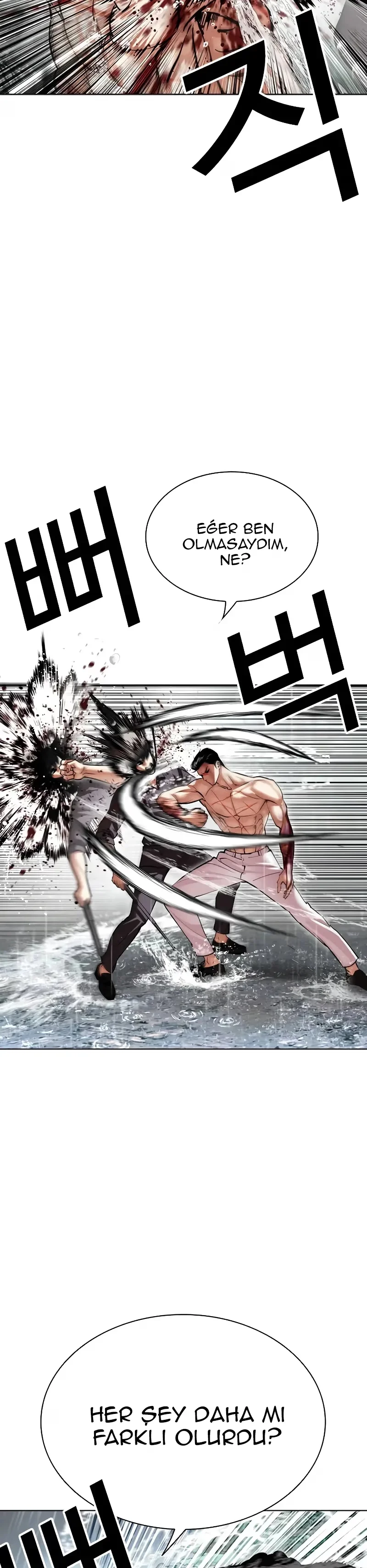 Lookism - Bölüm 509 - Sayfa 8