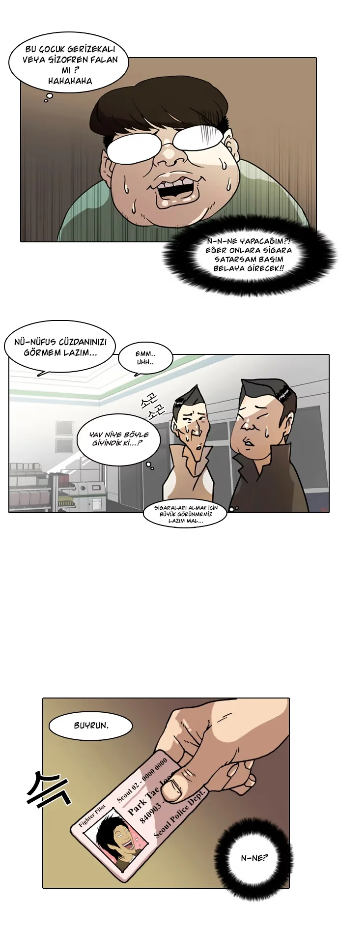 Lookism - Bölüm 5 - Sayfa 12