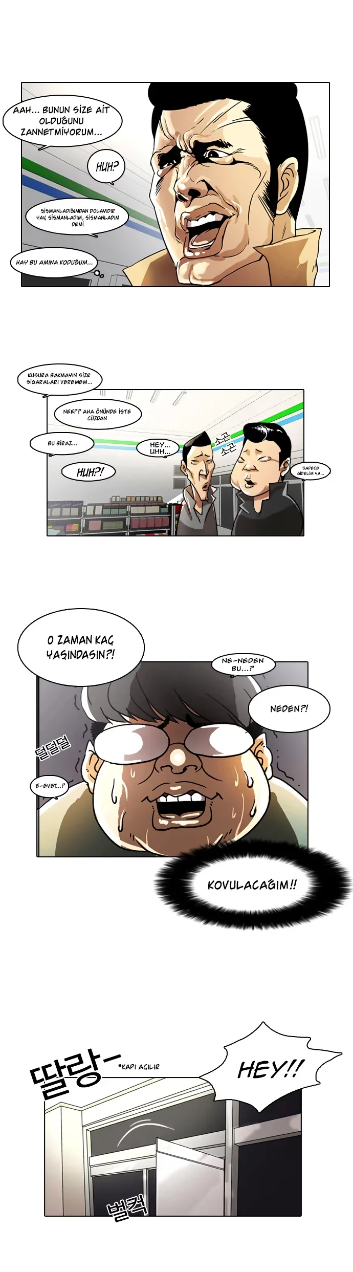 Lookism - Bölüm 5 - Sayfa 14