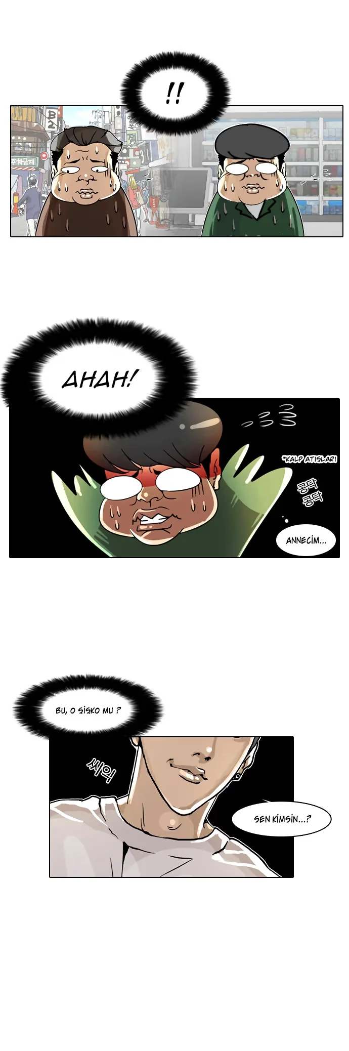 Lookism - Bölüm 5 - Sayfa 16