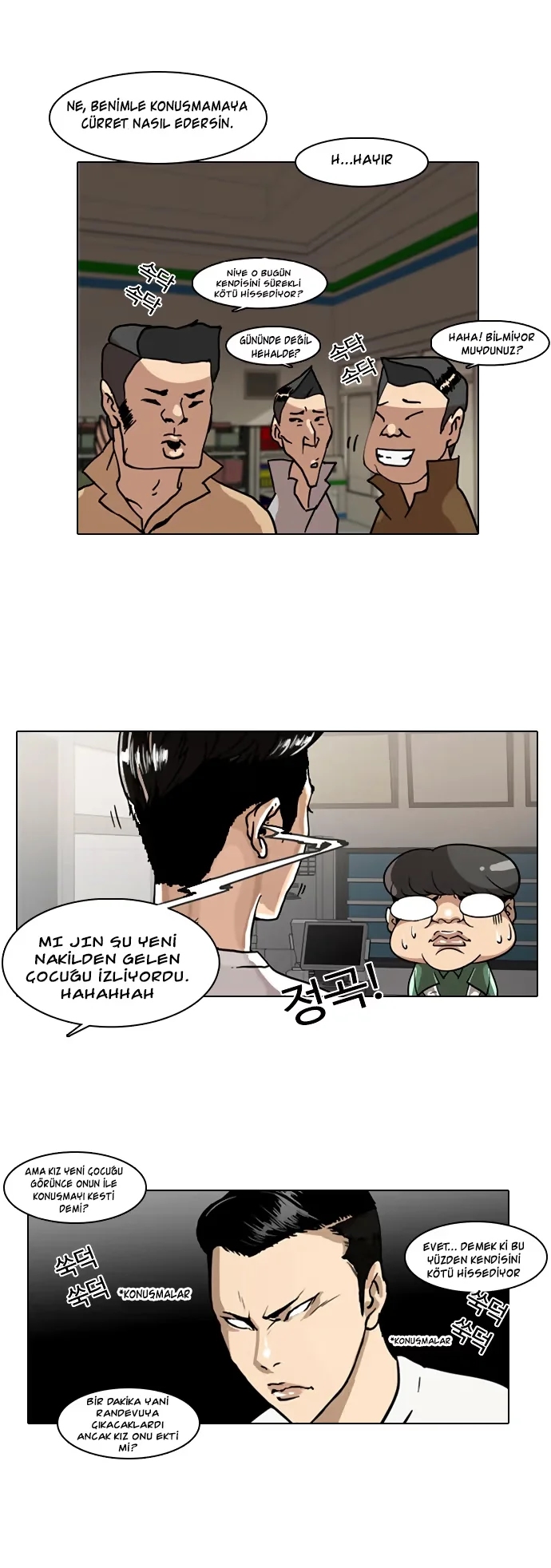 Lookism - Bölüm 5 - Sayfa 19