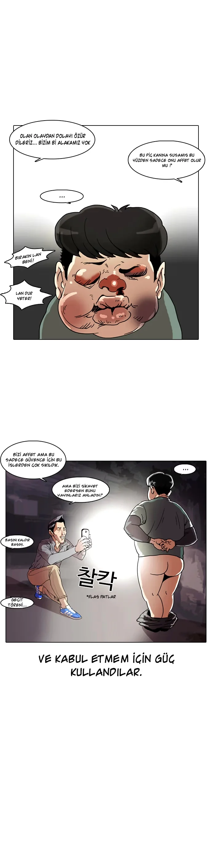 Lookism - Bölüm 5 - Sayfa 24
