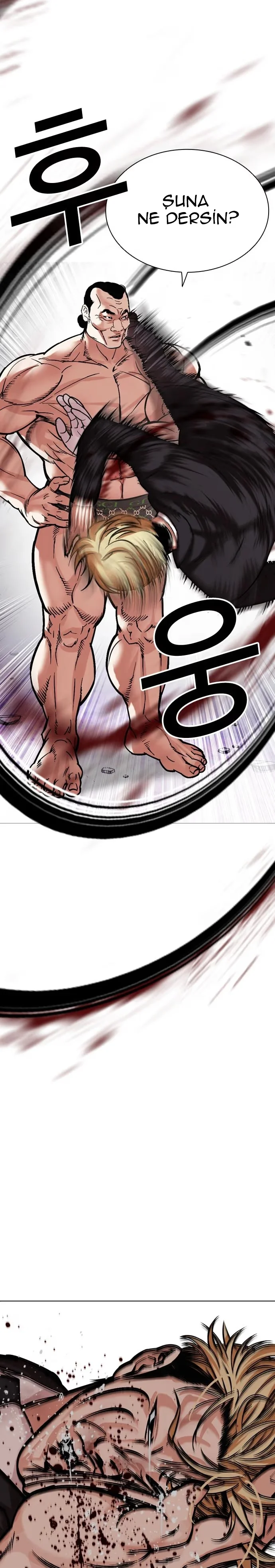 Lookism - Bölüm 475 - Sayfa 20
