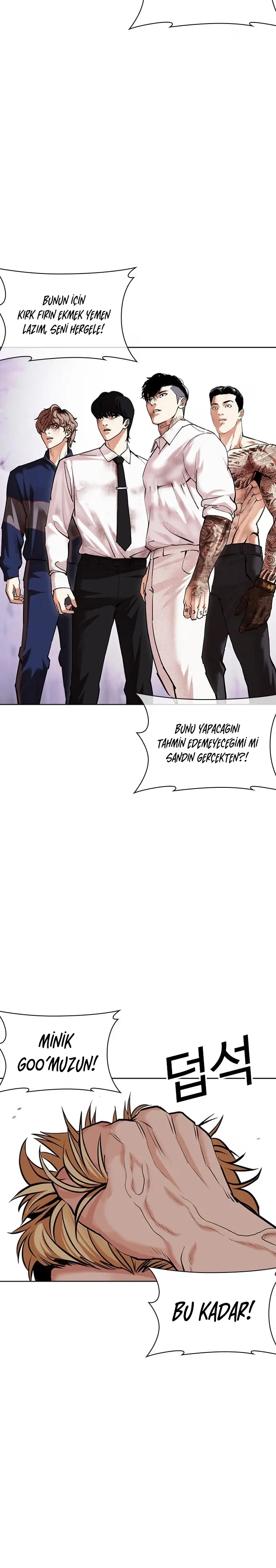 Lookism - Bölüm 475 - Sayfa 22