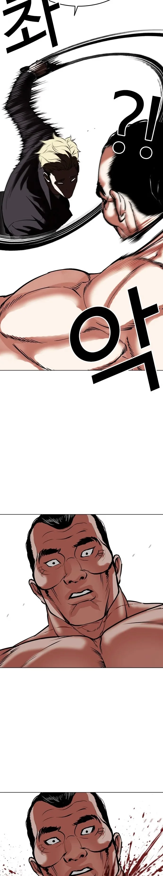 Lookism - Bölüm 475 - Sayfa 31