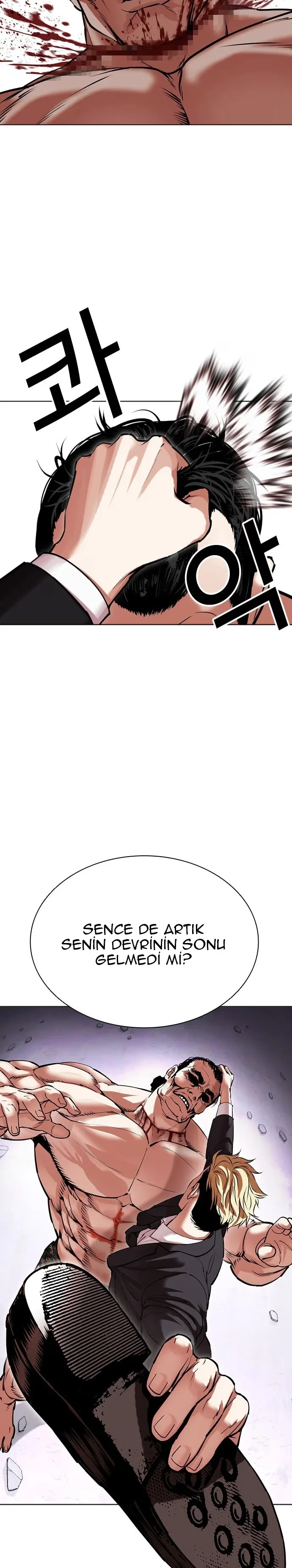 Lookism - Bölüm 475 - Sayfa 32
