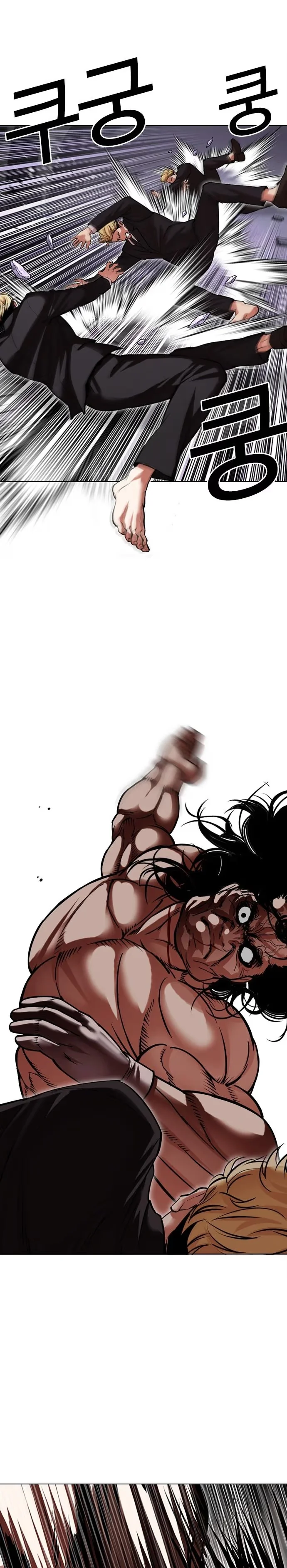 Lookism - Bölüm 475 - Sayfa 38