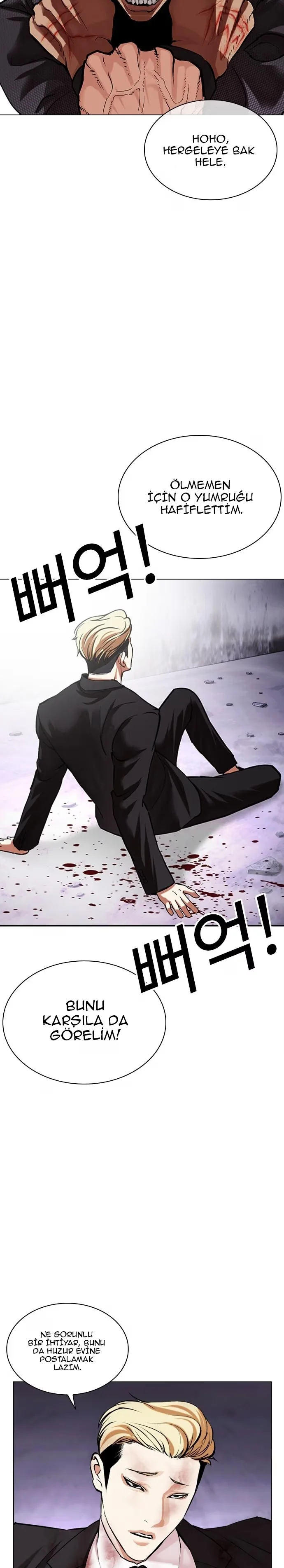 Lookism - Bölüm 475 - Sayfa 47