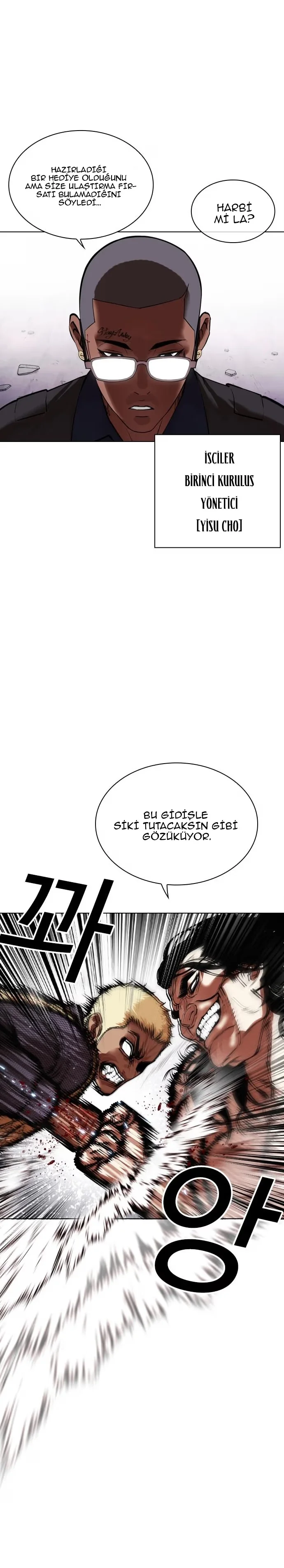 Lookism - Bölüm 475 - Sayfa 49