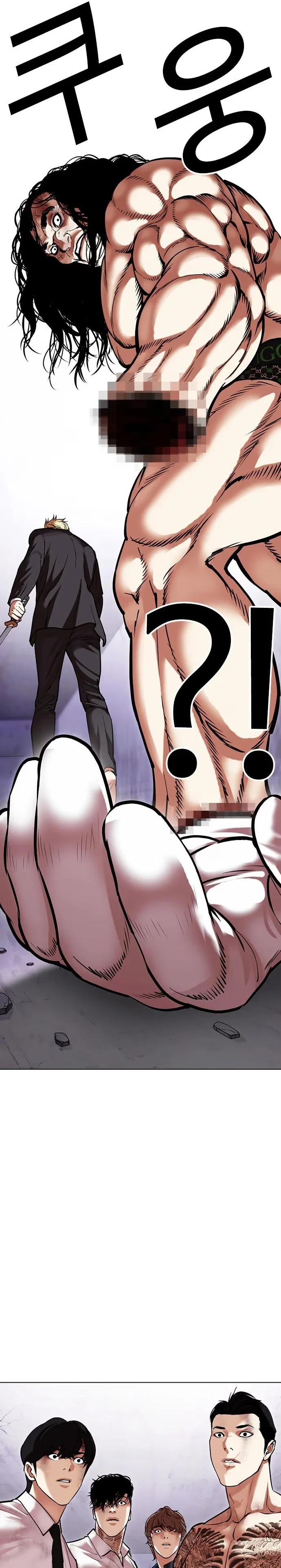 Lookism - Bölüm 475 - Sayfa 58