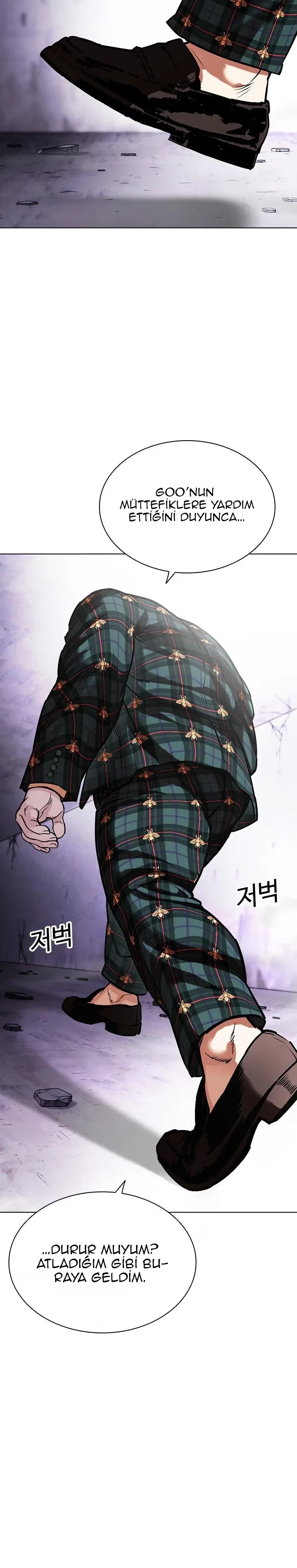 Lookism - Bölüm 475 - Sayfa 8