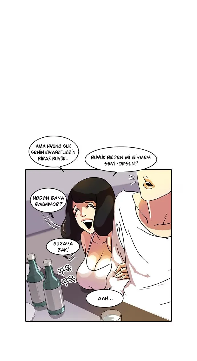 Lookism - Bölüm 11 - Sayfa 11