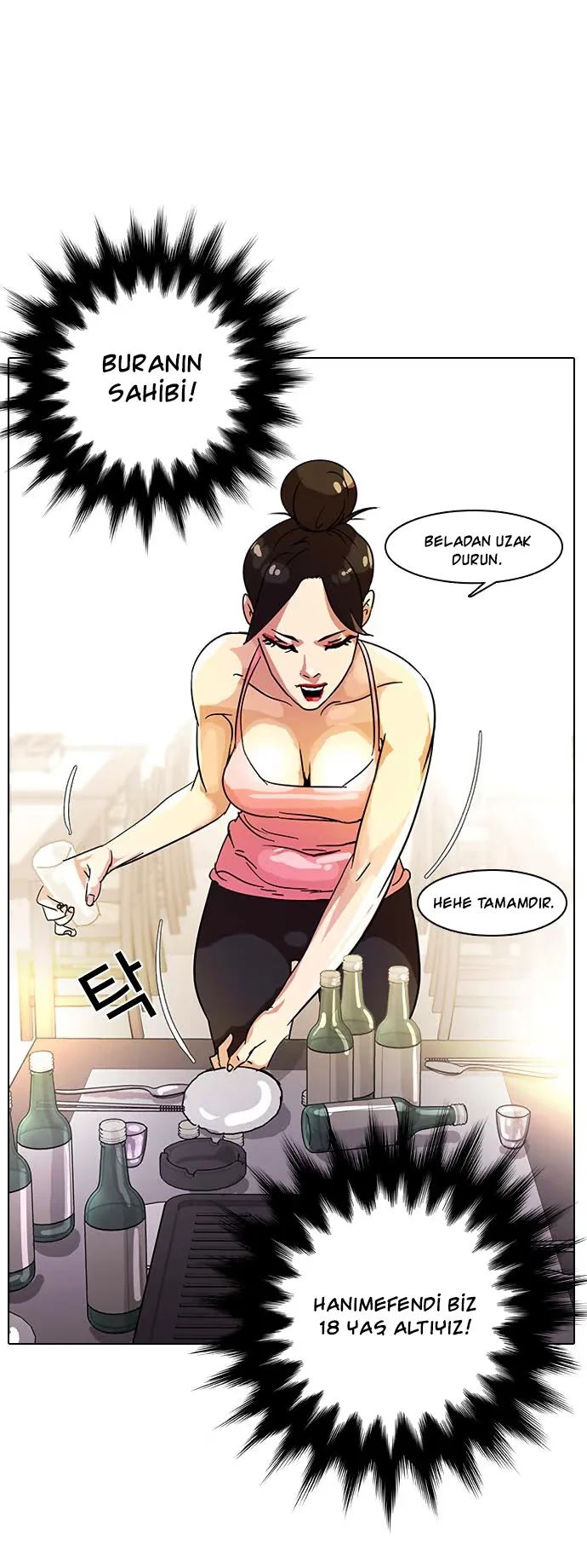 Lookism - Bölüm 11 - Sayfa 16