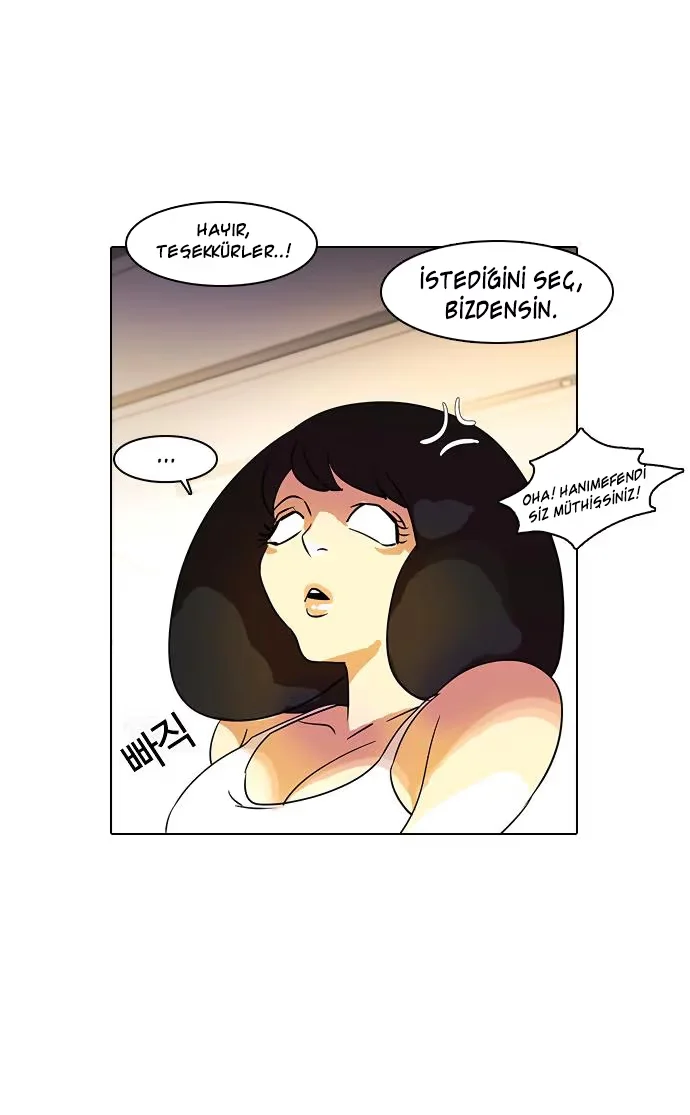 Lookism - Bölüm 11 - Sayfa 21
