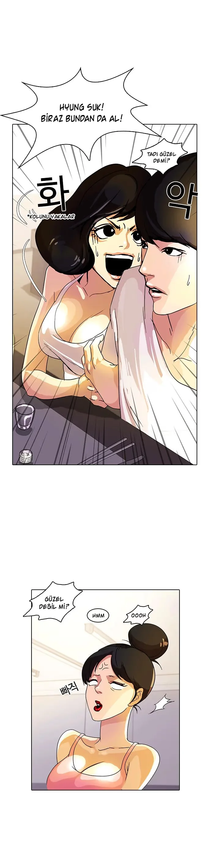 Lookism - Bölüm 11 - Sayfa 22