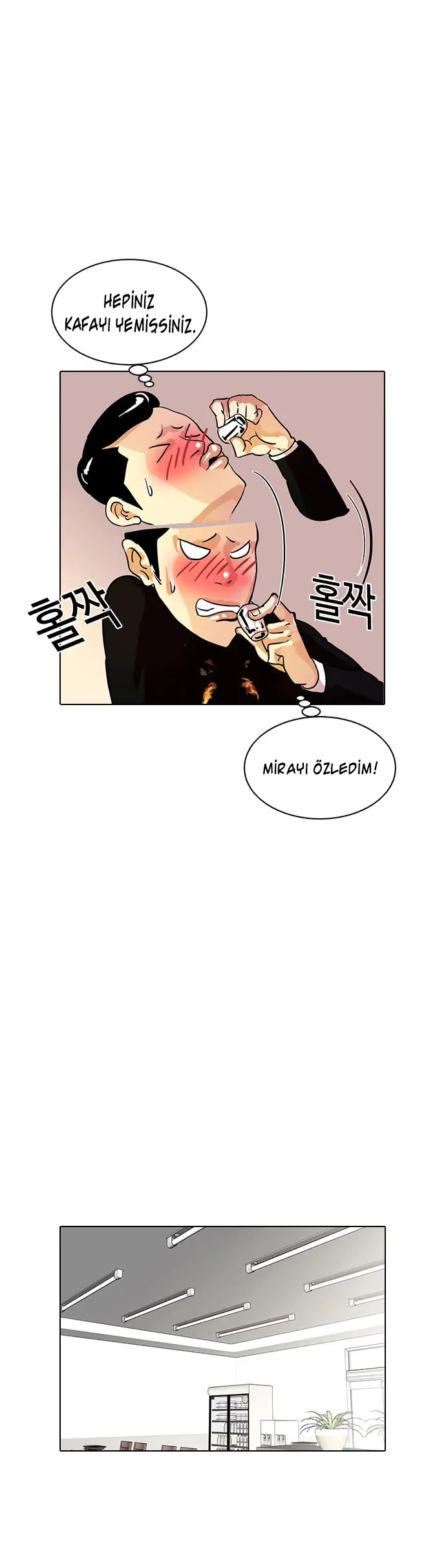 Lookism - Bölüm 11 - Sayfa 25