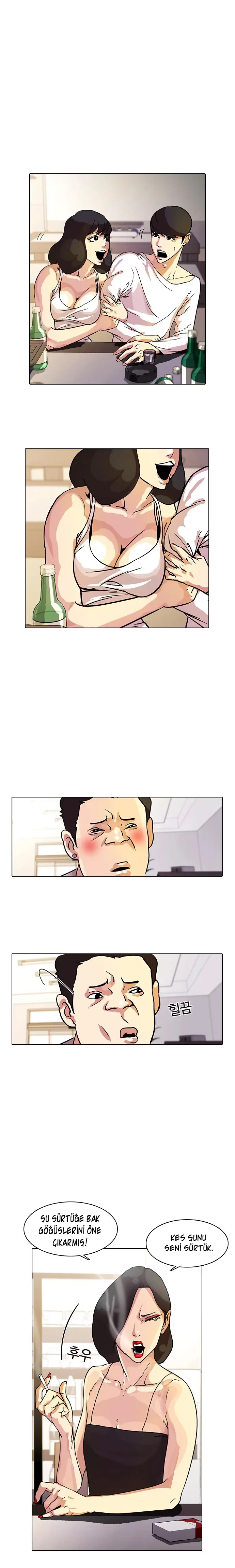 Lookism - Bölüm 11 - Sayfa 27