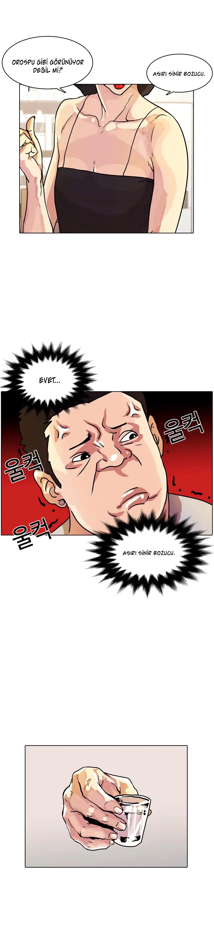 Lookism - Bölüm 11 - Sayfa 28