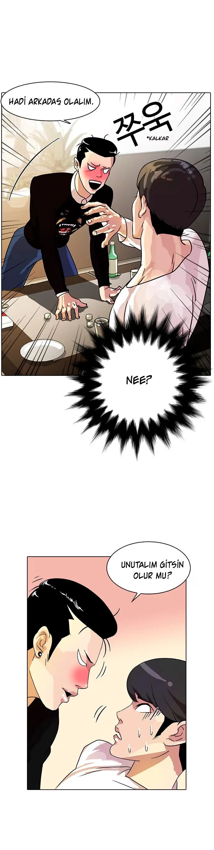 Lookism - Bölüm 11 - Sayfa 34