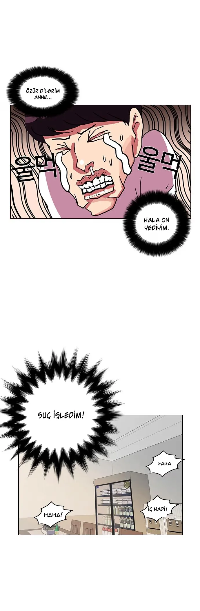 Lookism - Bölüm 11 - Sayfa 41