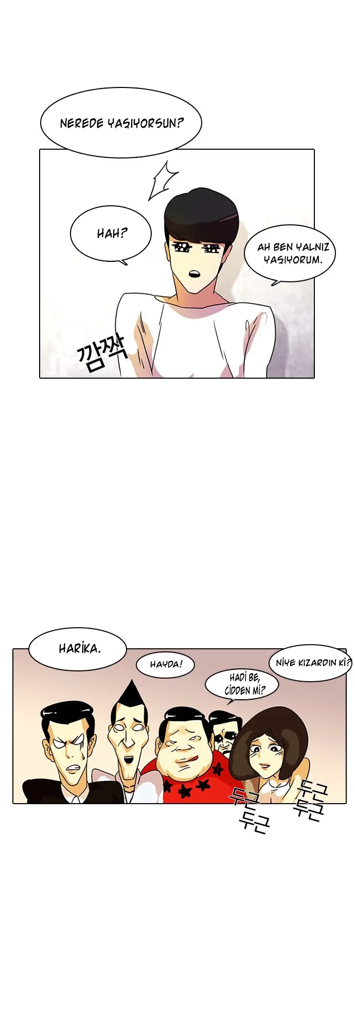 Lookism - Bölüm 11 - Sayfa 5