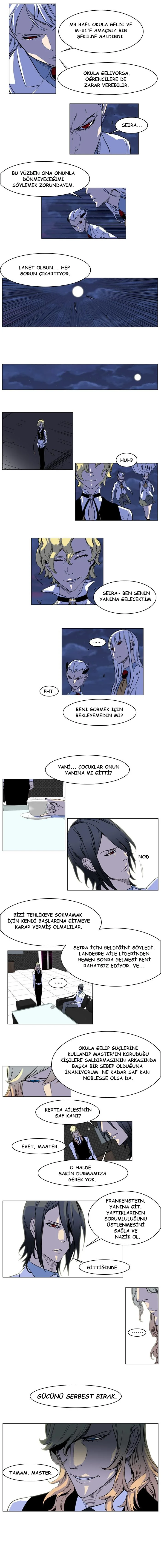 Noblesse - Bölüm 166 - Sayfa 5