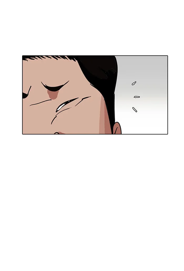 Lookism - Bölüm 144 - Sayfa 14