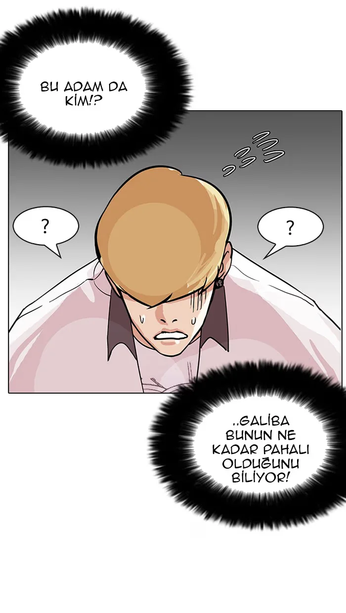 Lookism - Bölüm 144 - Sayfa 17