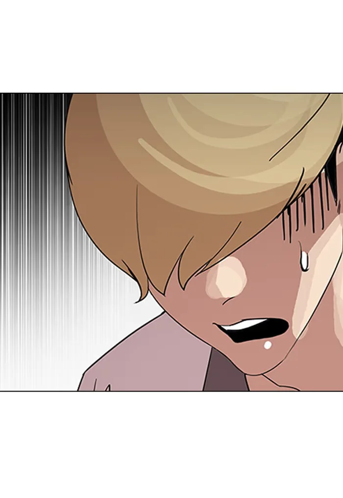 Lookism - Bölüm 144 - Sayfa 21