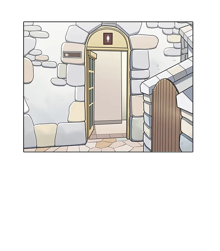 Lookism - Bölüm 144 - Sayfa 24