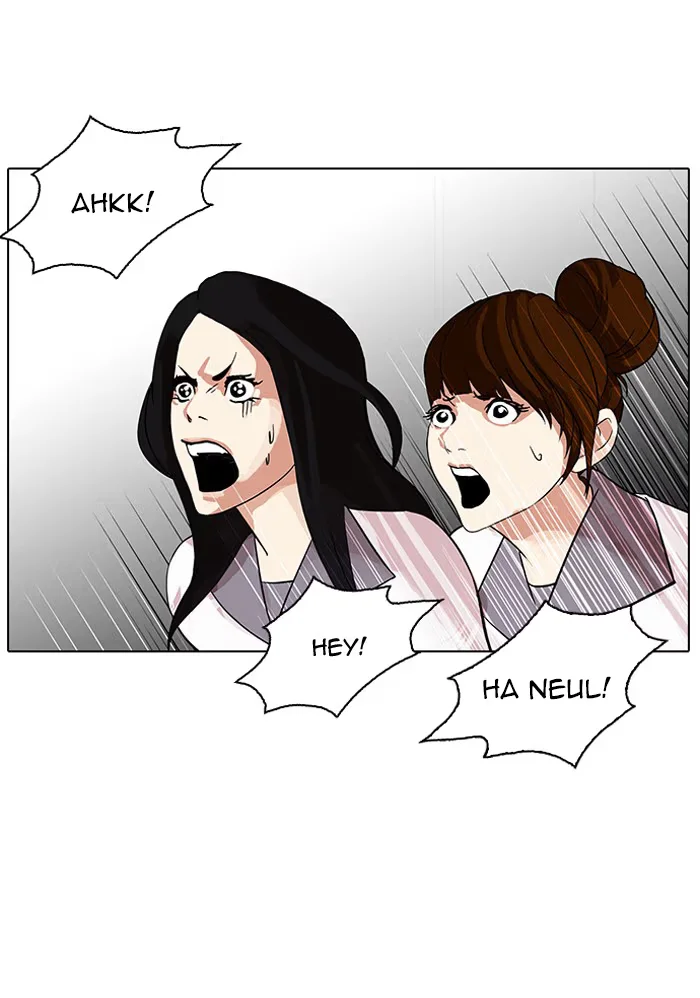 Lookism - Bölüm 144 - Sayfa 27