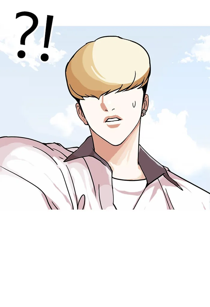 Lookism - Bölüm 144 - Sayfa 72