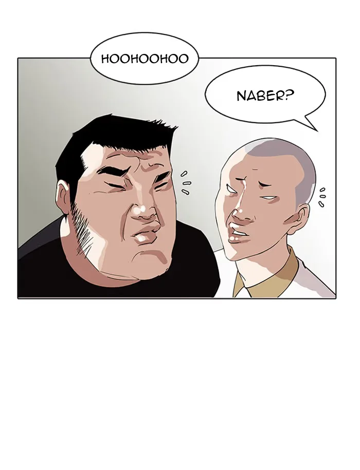 Lookism - Bölüm 144 - Sayfa 7