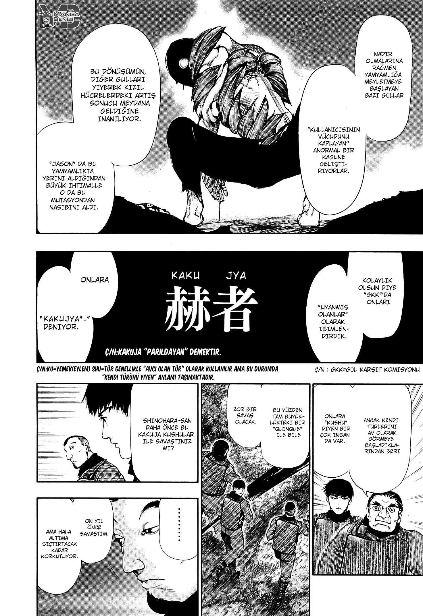 Tokyo Ghoul - Bölüm 65 - Sayfa 5