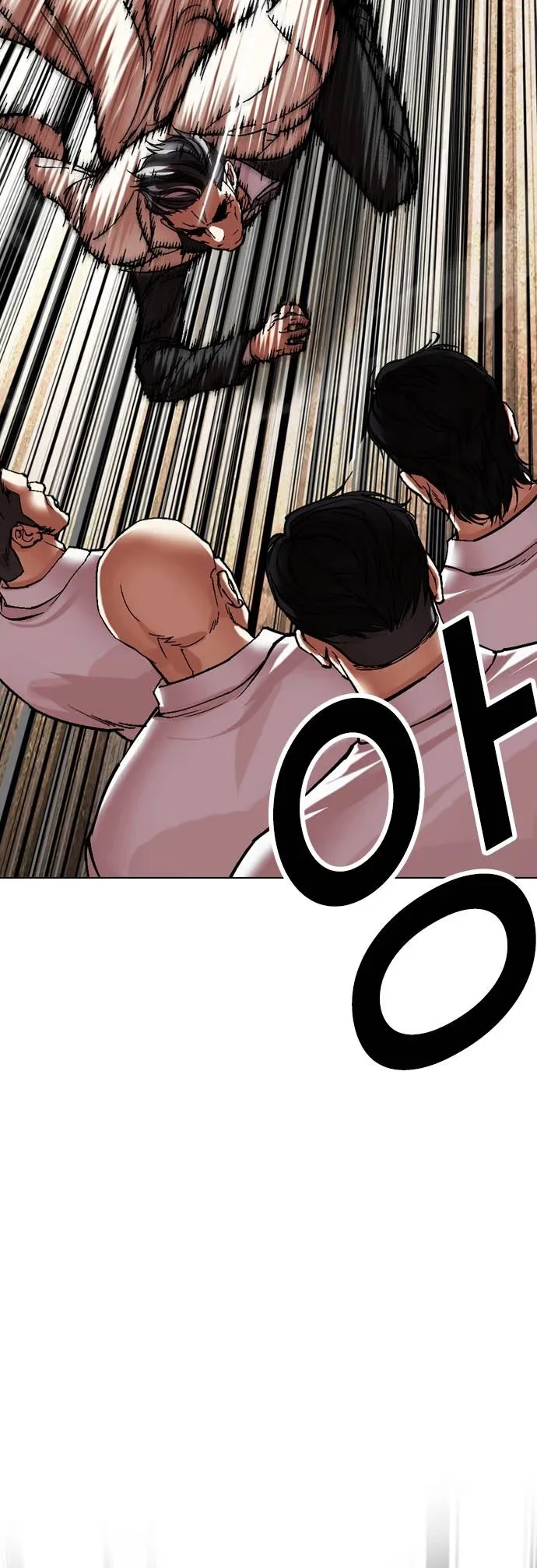 Lookism - Bölüm 487 - Sayfa 10