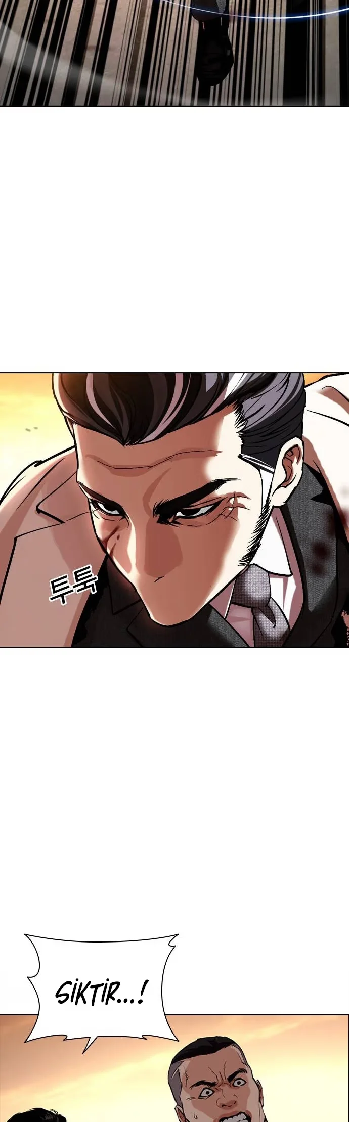 Lookism - Bölüm 487 - Sayfa 12