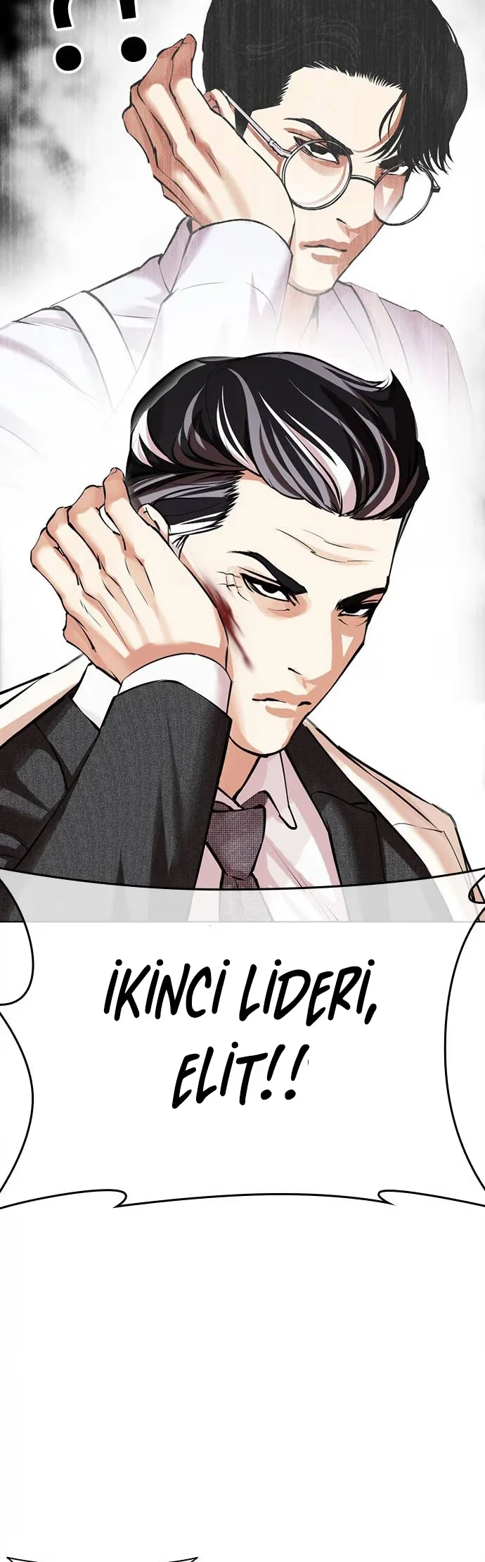 Lookism - Bölüm 487 - Sayfa 16