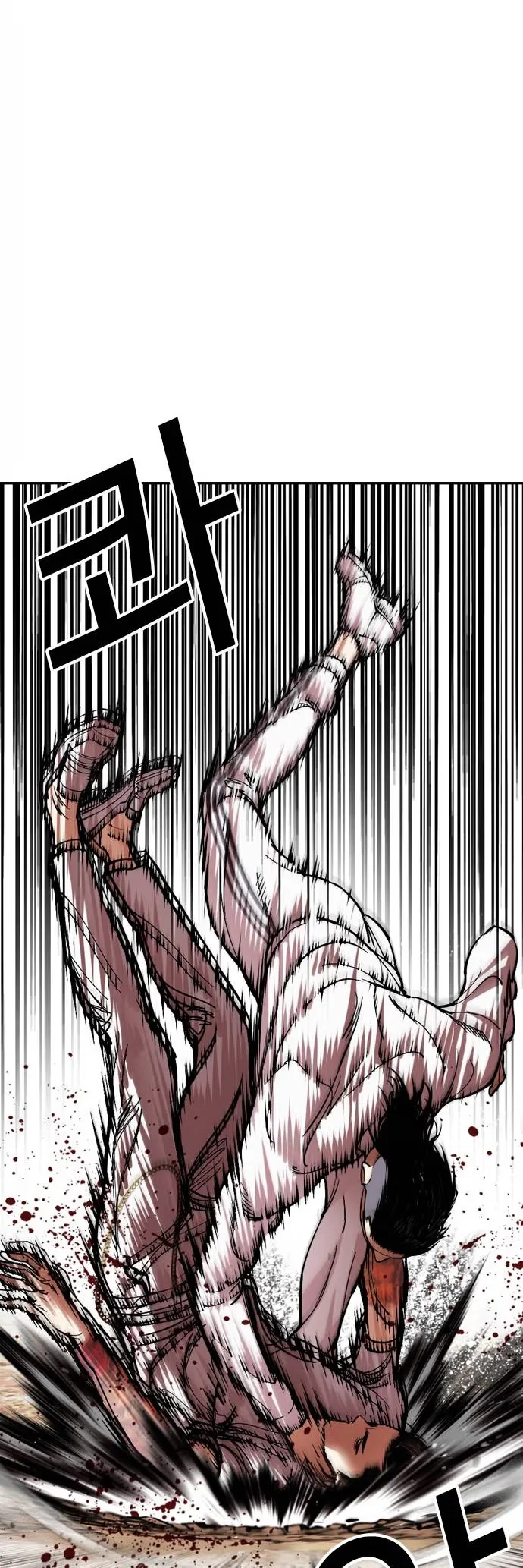 Lookism - Bölüm 487 - Sayfa 22