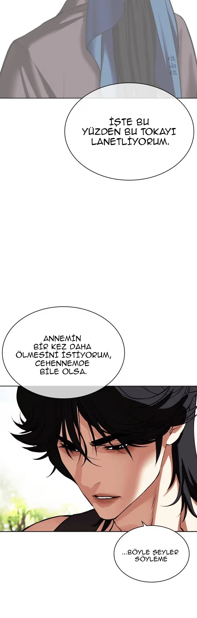 Lookism - Bölüm 487 - Sayfa 43