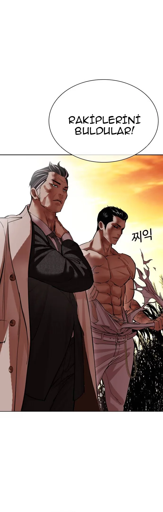 Lookism - Bölüm 487 - Sayfa 46