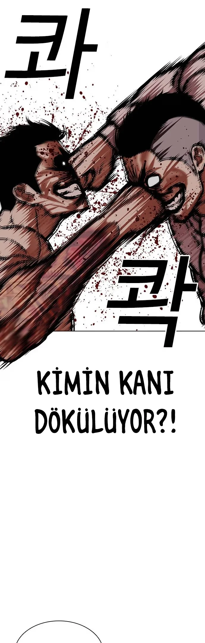Lookism - Bölüm 487 - Sayfa 56