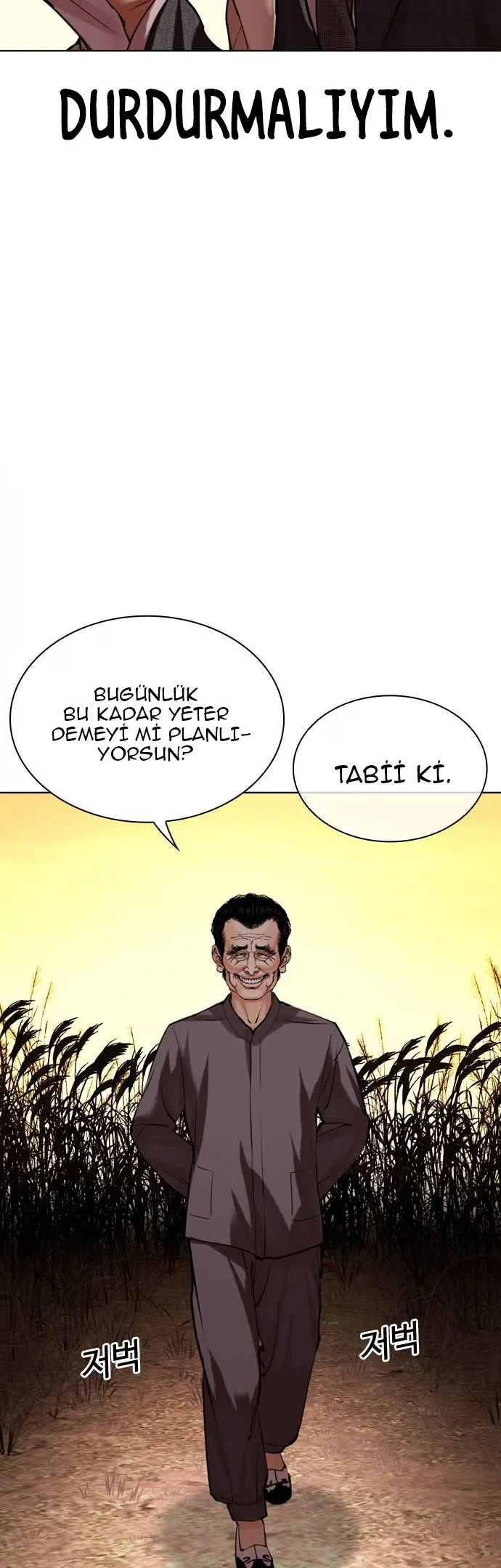Lookism - Bölüm 487 - Sayfa 62