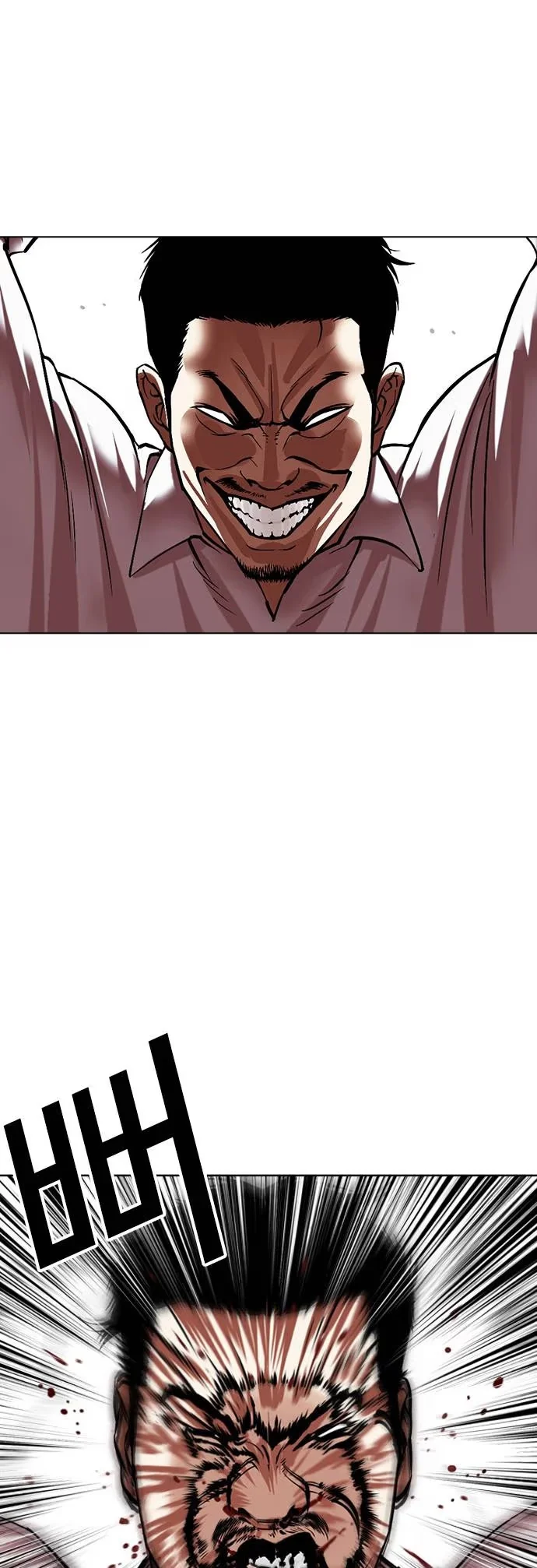 Lookism - Bölüm 487 - Sayfa 6